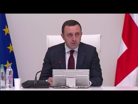 სახელმწიფო უსასყიდლოდ ხდება კომპანია  „ბორჯომის“ თანამფლობელი - ღარიბაშვილი